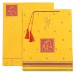 Online Indian Wedding Card Stores – The Perfect Place to Get Indian Cards