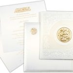 Announce The Marriage In Style With Budget Muslim Wedding Cards