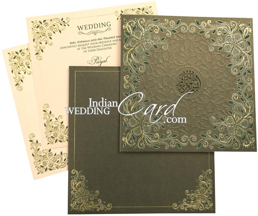 muslim-wedding-card