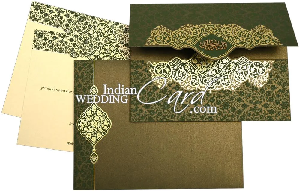 muslim-wedding-cards
