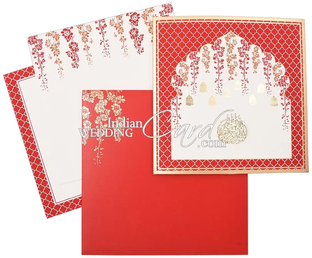 floral-muslim-wedding-cards