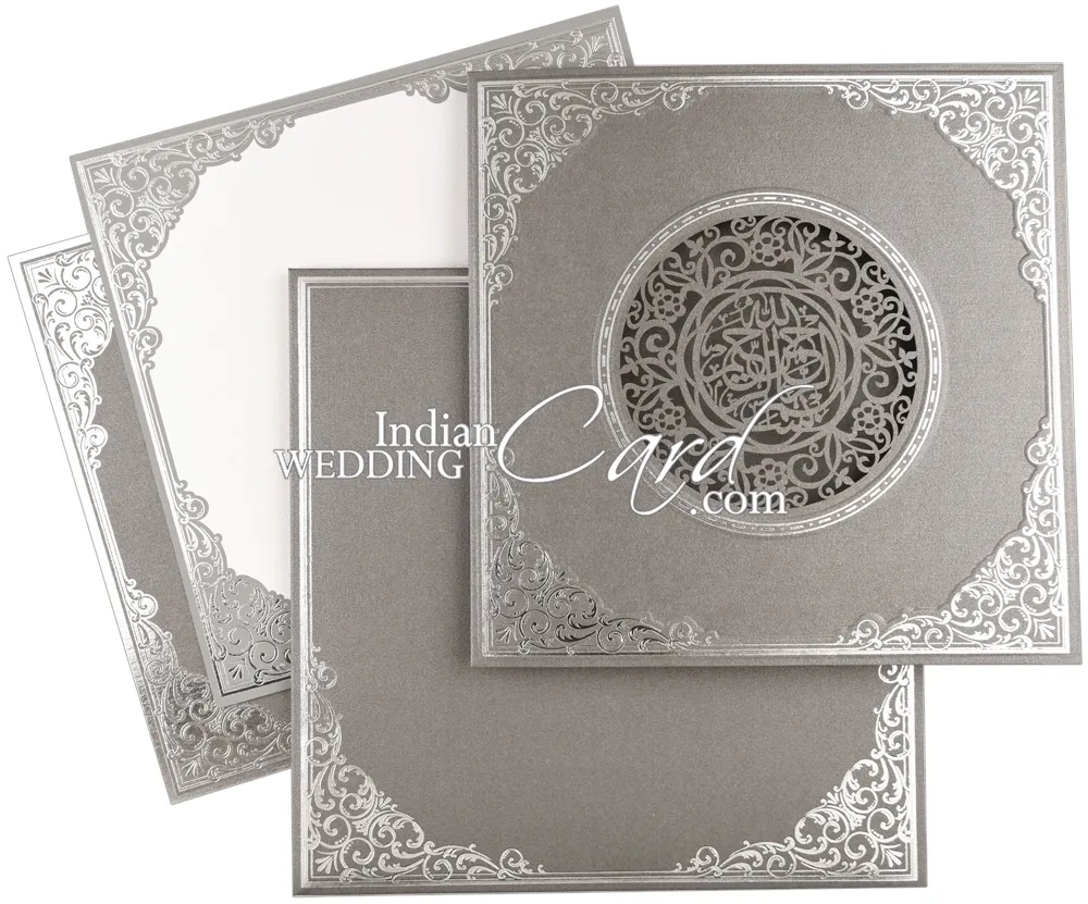 laser-cut-muslim-wedding-cards