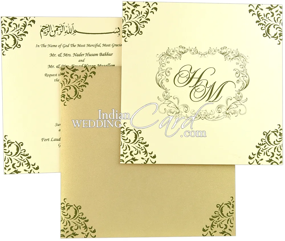 muslim-wedding-invitations